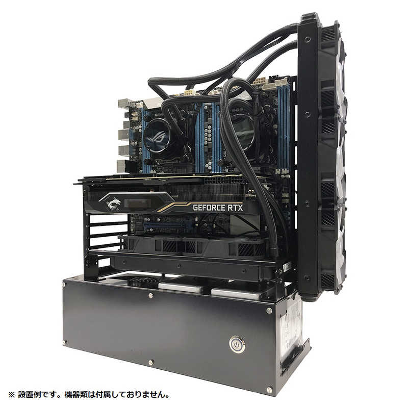 PCケース オープンフレーム ATX電源搭載可能モデル【N-FRAME-ITX-APS