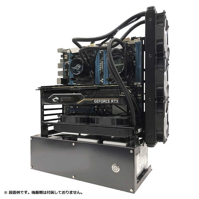 購入 長尾製作所 オープンフレーム ver.micro-ATX | hsvdenbosch.nl