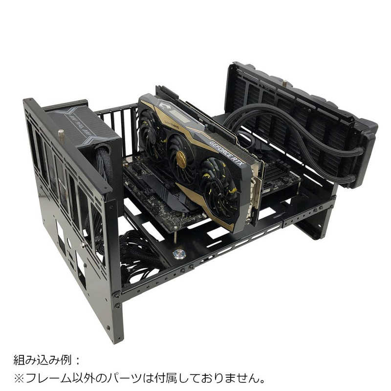 長尾製作所 3wayオープンフレーム PCケース スタック式 [ mini-ITX / mini-DTX / micro-ATX / ATX ...