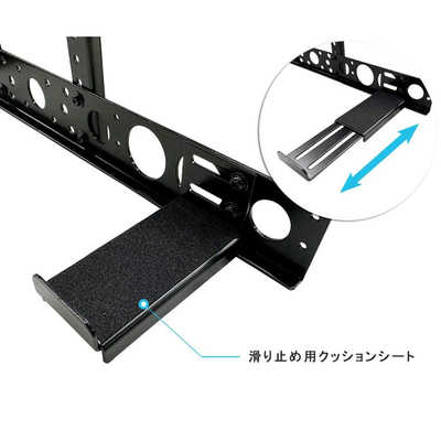 長尾製作所 VESA取付式 サウンドバースタンド ［モニターアーム