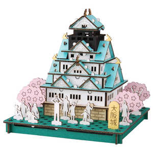 HACOMO PUSUPUSU 大阪城 HACOMO PUSUPUSU 大阪城