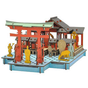 HACOMO PUSUPUSU 宮島 