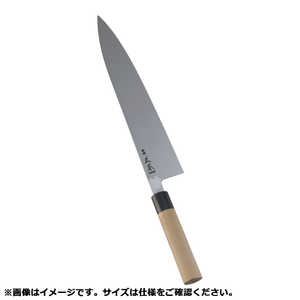 正本総本店 正本 本霞 玉白鋼 水牛柄牛刀(両刃) 33cm AMSJ604