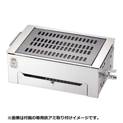 サンタ　卓上ガスロースター小虎「かくちゃん」 マッチ点火方式　DLC3002 サンタ 卓上ガスロースター小虎「かくちゃん」 マッチ点火方式 DLC3002