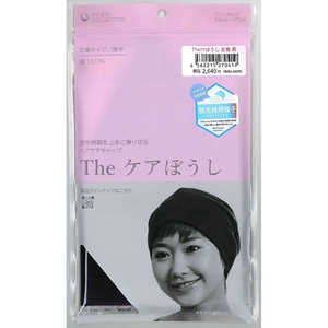 QOL総合研究所 The ケアぼうし 定番タイプ 黒 