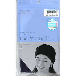 QOL総合研究所 The ケアぼうし 超薄タイプ こん 