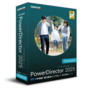 С PowerDirector 2025 Standard ̾ PDR23STDNM001