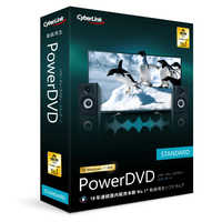 サイバーリンク PowerDVD Standard 通常版 DVD24STDNM001 の通販