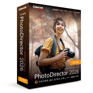 サイバーリンク PhotoDirector 2026 Ultra 通常版 PHD17ULTNM001