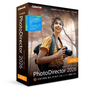 サイバーリンク PhotoDirector 2026 Ultra アップグレード ＆ 乗換え版 PHD17ULTSG001