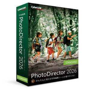 サイバーリンク PhotoDirector 2026 Standard 通常版 PHD17STDNM001 サイバーリンク PhotoDirector 2026 Standard 通常版 PHD17STDNM001