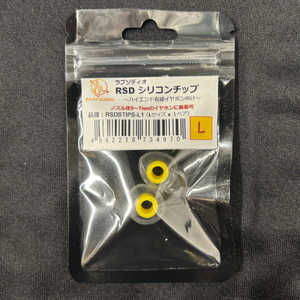 RHAPSODIO イヤーピース RSDSTIPSL1 RHAPSODIO イヤーピース RSDSTIPSL1
