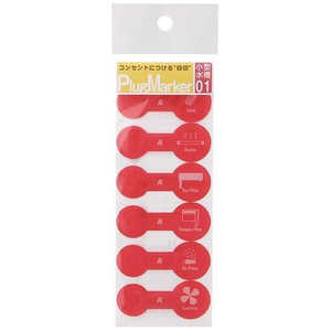 ACUBEFACTORY �ץ饰�ޡ����� ���������� 711013