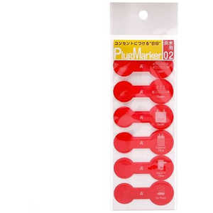 ACUBEFACTORY �ץ饰�ޡ����� ø���� 711020