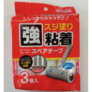 ƥݥޡ Ǵ ؤ3P ۥ磻