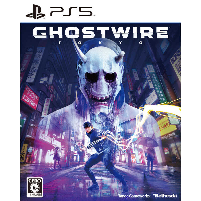 ベセスダソフトワークス ベセスダソフトワークス PS5ゲームソフト Ghostwire：Tokyo（ゴーストワイヤー：トウキョウ） 通常版 ｺﾞｰｽﾄﾜｲﾔｰﾄｳｷｮｳ ｺﾞｰｽﾄﾜｲﾔｰﾄｳｷｮｳ