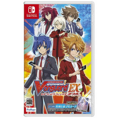 せるがおん【ヴァンガードトレカお買得価格通販：トレコロ】