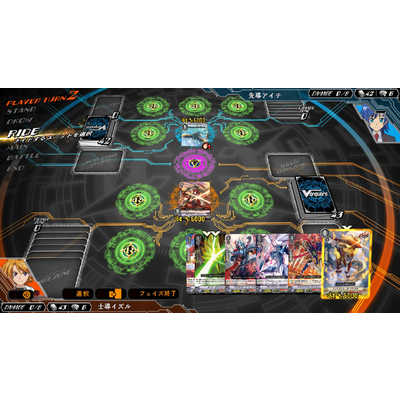 Amazon.com: カードファイト!! ヴァンガード エクス 【同梱特典