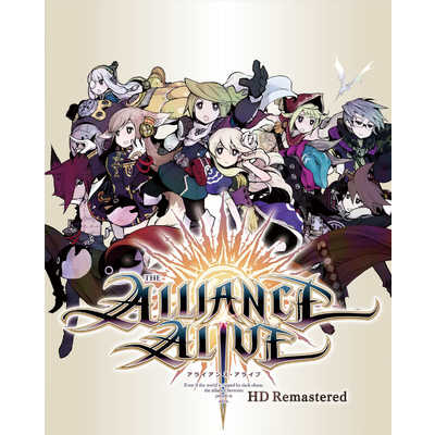 ゲームソフトあらいあんす フリュー Switchゲームソフト アライアンス・アライブ HDリマスター