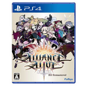 フリュー アライアンス アライブ Hdリマスター Ps4 価格比較 価格 Com フリュー アライアンス アライブ Hdリマスター Ps4 価格比較 価格 Com