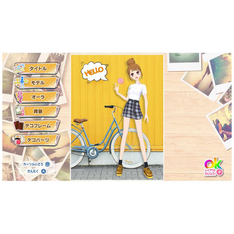 フリュー Switchゲｰムソフト Model Debut Nicola モデルデビュｰ ニコラ Modeldebutnicola の通販 カテゴリ ゲーム フリュー 家電通販のコジマネット 全品代引き手数料無料