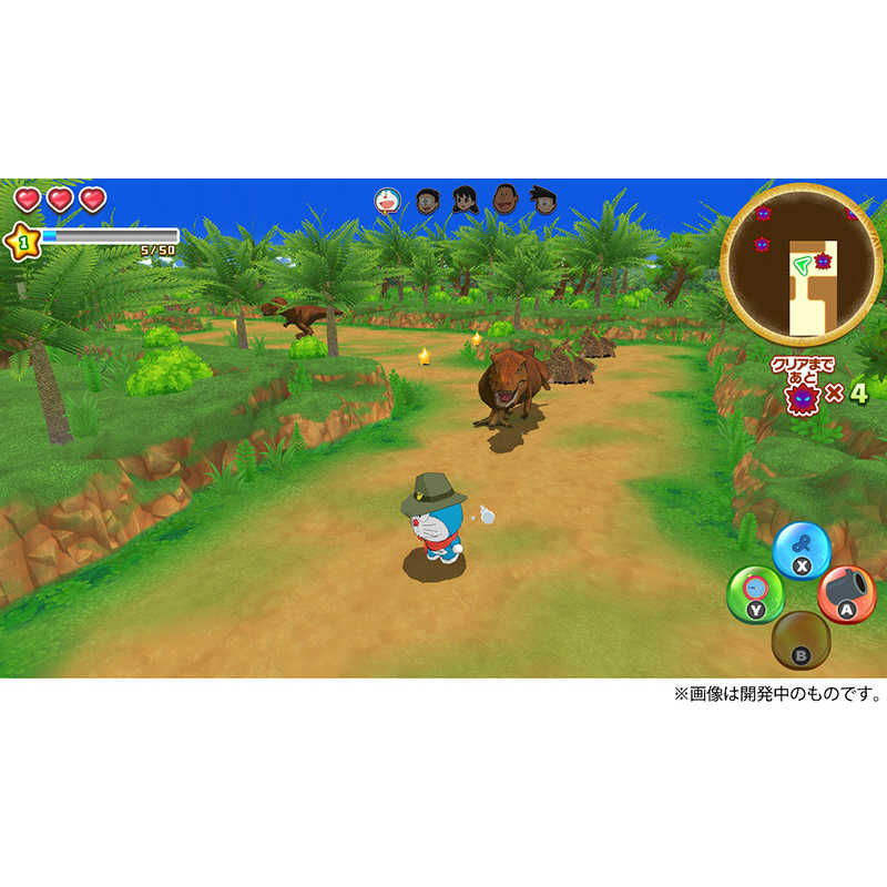 フリュー フリュー Switchゲームソフト ゲーム ドラえもん のび太の新恐竜 HACPAVW3 HACPAVW3