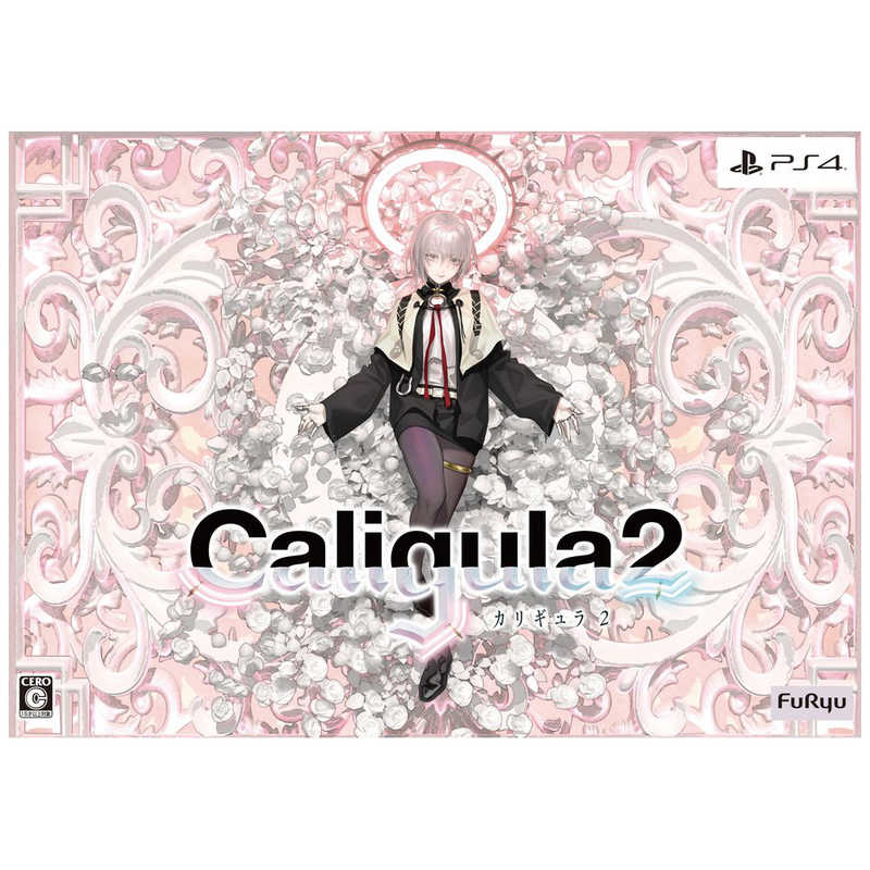 フリュー フリュー PS4ゲームソフト Caligula2 初回生産限定版  