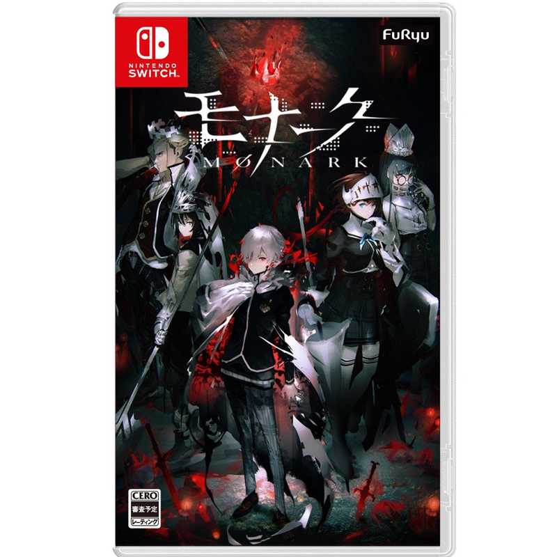 フリュー ｓｗｉｔｃｈゲームソフト 予約特典付き モナーク Monark 通常版 の通販 カテゴリ ゲーム フリュー 家電通販のコジマネット 全品代引き手数料無料