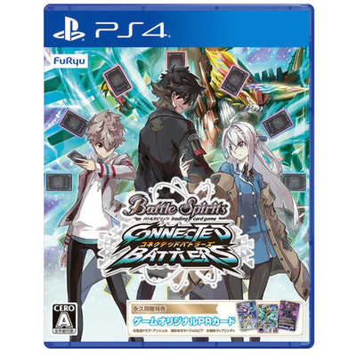 フリュー PS4ゲームソフト バトルスピリッツ コネクテッド