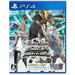 フリュー PS4ゲームソフト バトルスピリッツ コネクテッドバトラーズ フリュー PS4ゲームソフト バトルスピリッツ コネクテッドバトラーズ