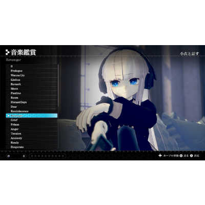 フリュー Switchゲームソフト CRYSTAR -クライスタ- の通販 - カテゴリ