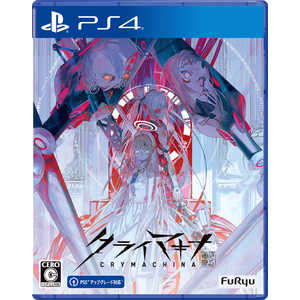 フリュー PS4ゲームソフト クライマキナ/CRYMACHINA フリュー PS4ゲームソフト クライマキナ/CRYMACHINA