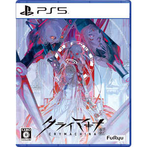 フリュー PS5ゲームソフト クライマキナ/CRYMACHINA フリュー PS5ゲームソフト クライマキナ/CRYMACHINA