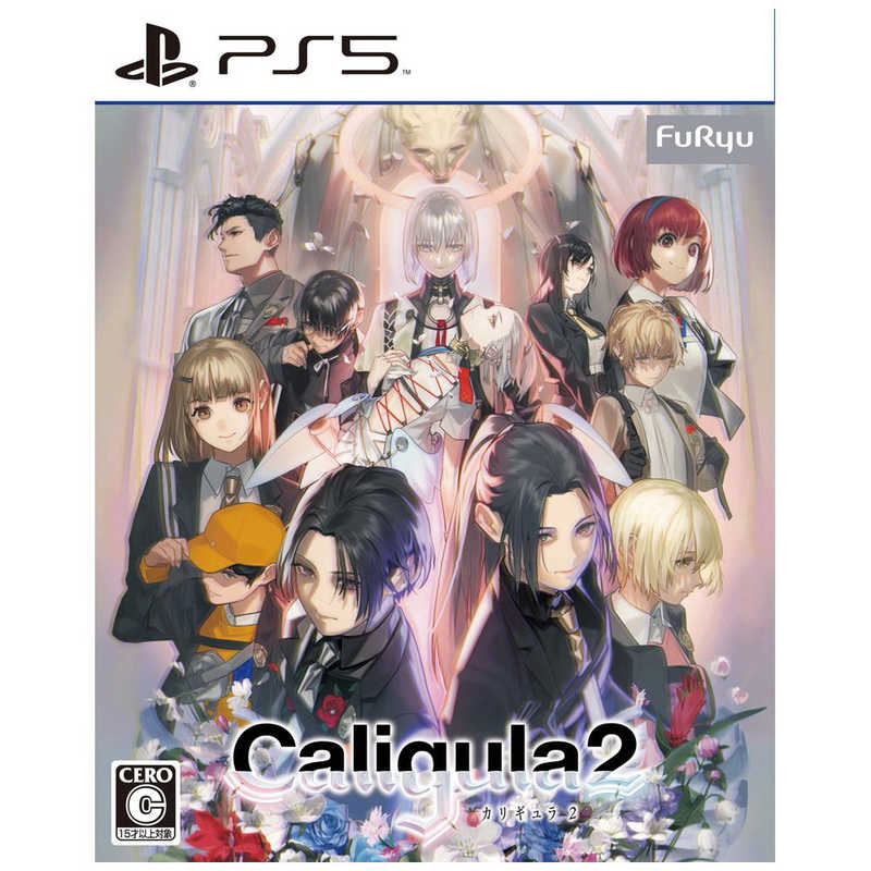 フリュー フリュー PS5ゲームソフト Caligula2  