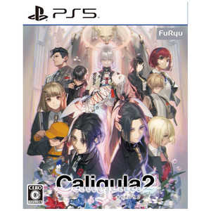 フリュー PS5ゲームソフト Caligula2 