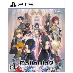 フリュー PS5ゲームソフト Caligula2 フリュー PS5ゲームソフト Caligula2
