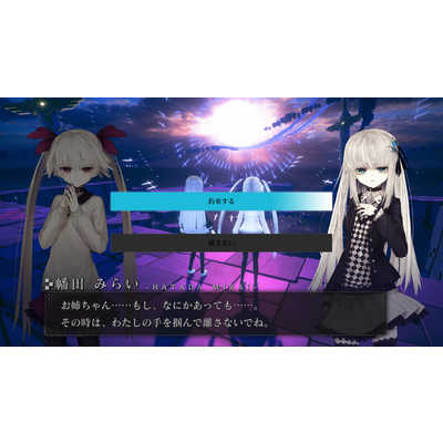 フリュー PS5ゲームソフト CRYSTAR -クライスタ- の通販 - カテゴリ
