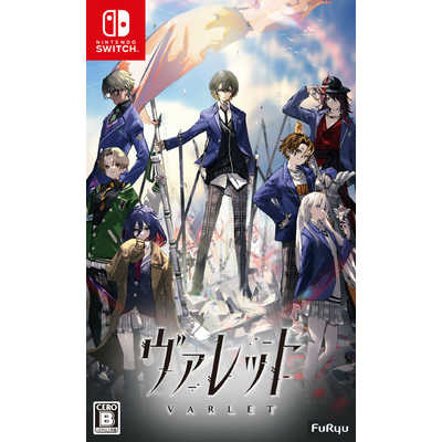 【新品未開封】スイッチ ヴァレット VARLET 特典付き フリュー Switchゲームソフト ヴァレット/VARLET HAC-P-BH2YA の