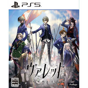 フリュー PS5ゲームソフト【予約特典付き】ヴァレット/VARLET ELJM-30711 フリュー PS5ゲームソフト【予約特典付き】ヴァレット/VARLET ELJM-30711
