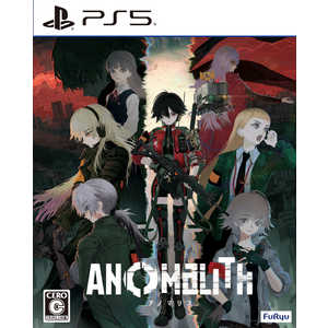 フリュー PS5ゲームソフト 【予約特典付き】 アノマリス/ANOMALITH ELJM-30954