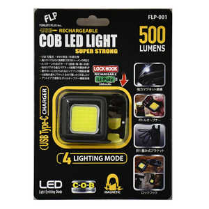 ファンライフプラス COB LED LIGHT FLP001