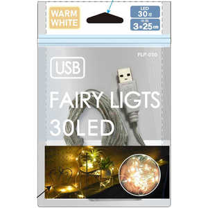 ファンライフプラス 懐中電灯 FLP-010WH ファンライフプラス 懐中電灯 FLP-010WH