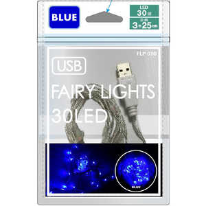 ファンライフプラス 懐中電灯 FLP-012BL ファンライフプラス 懐中電灯 FLP-012BL