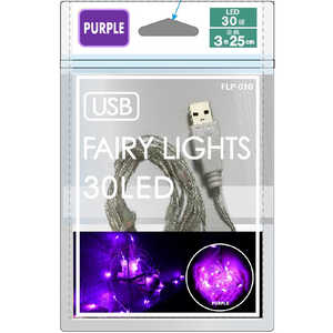 ファンライフプラス 懐中電灯 FLP-016PU ファンライフプラス 懐中電灯 FLP-016PU