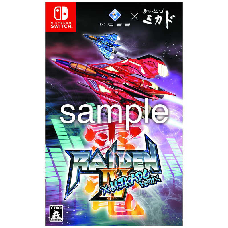 モス モス Switchゲームソフト 雷電IV MIKADO remix 通常版 ライデンミカドリミックス ライデンミカドリミックス