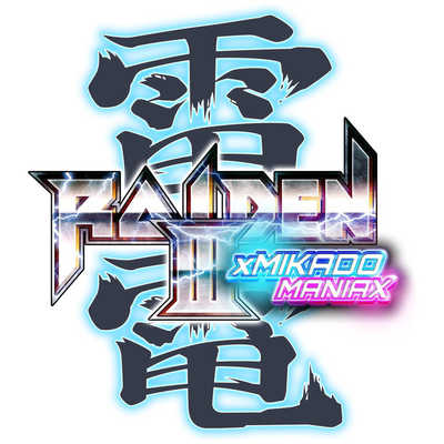 モス PS4ゲームソフト 雷電3×MIKADO MANIAX 限定版 の通販 - カテゴリ