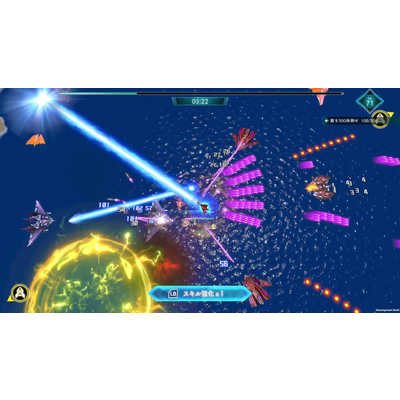 モス Switchゲームソフト 雷電NOVA 数量限定特装版 14MO-00001 の通販
