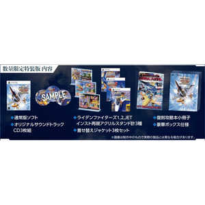 �⥹ PS5�����ॽ�ե� ��������ŵ�դ��� RAIDEN FIGHTERS REMIX COLLECTION ������ 19MO-00001