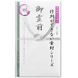 GME s񂪂łȂV[Y  O GME1003