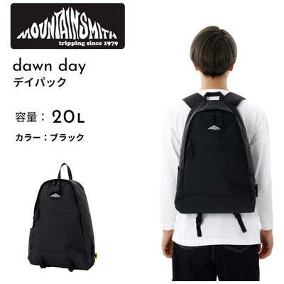 マウンテンスミス デイパック バックパック 容量：約20(L) dawn